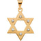 Diamond Star of David 14k Yellow Gold Pendant