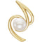 White Freshwater Cultured Pearl Pendant, 14k Yellow Gold (6.5-7 MM)