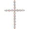 Diamond Cross 14k Rose Gold Pendant (.25 Ctw, G-H Color, I1 Clarity)