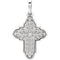 Ornate Leaf Cross Rhodium-Plated 14k White Gold Pendant (19.00X13.70 MM)