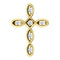 Diamond Everlasting Cross 14k Yellow Gold Pendant (.1 Ctw, G-H Color, I1 Clarity)