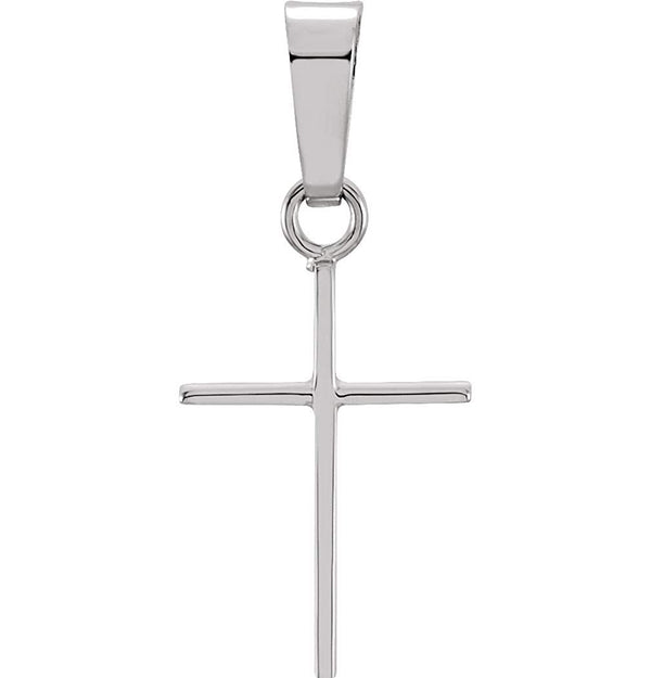 Petite Cross 14k White Gold Pendant (12X8MM)