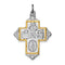 Rhodium-plated Sterling Silver and Gold-tone 4-Way Medal Cross Pendant