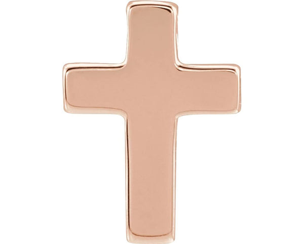 Petite Cross 14k Rose Gold Pendant