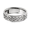 Celtic Design 7mm Comfort-Fit 14k White Gold Band, Size 11