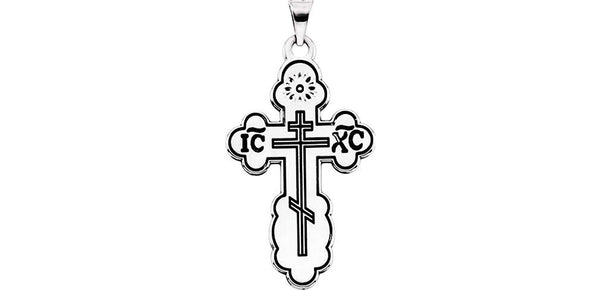 Orthodox Cross with Black Inlay 14k White Gold Pendant