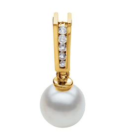14k Yellow Gold Akoya Cultured Pearl and Diamond Pendant
