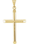 14k White Gold Unadorned Cross Pendant