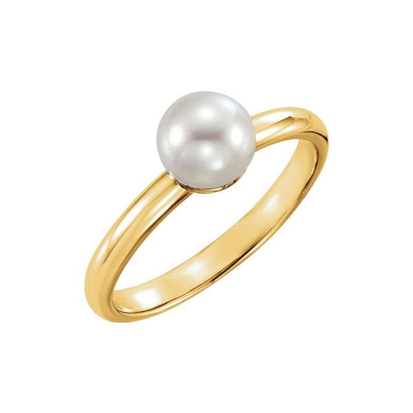 White Freshwater Cultured Pearl Solitaire Ring, 14k Yellow Gold (6.5-7mm) Size 7