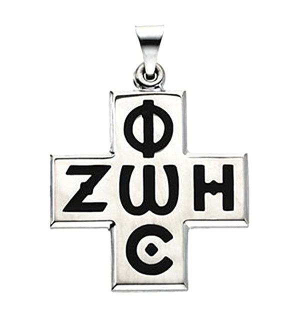 14k White Gold Greek Phos Zoe Pendant