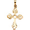 14k Yellow Gold Fleur de Lys Cut-Out Cross Pendant, 19.5MM