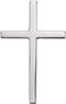 True Cross 14k White Gold Pendant (25.75x15.75MM)