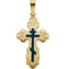 Orthodox Cross with Blue Enamel 14k Yellow Gold Pendant