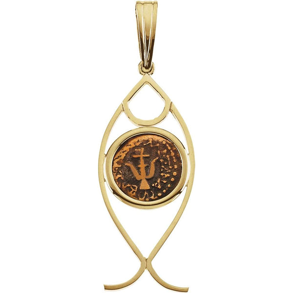 Authentic Widows Mite Coin Set St. Peters Fish 14k Yellow Gold Pendant