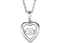 Mystara Diamond Heart 14k White Gold Pendant Necklace, 18" (1/6 Cttw)