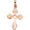 14k Rose Gold Fleur de Lys Cut-Out Cross Pendant, 19.5MM