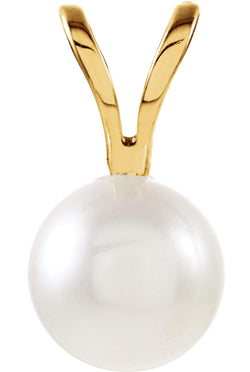 White Akoya Cultured Pearl 14k Yellow Gold Pendant (5-5.5MM)