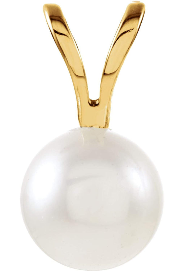 White Akoya Cultured Pearl 14k Yellow Gold Pendant (5-5.5MM)