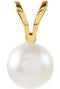 White Akoya Cultured Pearl 14k Yellow Gold Pendant (5-5.5MM)