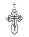 Orthodox Cross with Black Inlay 14k White Gold Pendant