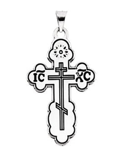 Orthodox Cross with Black Inlay 14k White Gold Pendant