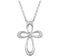 Diamond Infinity Cross Rhodium-Plated Sterling Silver Necklace, 18" (.1 Ctw, H+ Color, I2 Clarity)