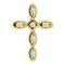 Diamond Everlasting Cross 14k Yellow Gold Pendant (.1 Ctw, G-H Color, I1 Clarity)