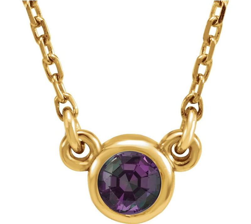 Alexandrite Solitaire 14k Yellow Gold Pendant Necklace, 16"