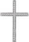 Diamond Chapel Cross Rhodium-Plated 14k White Gold Pendant (.5 Ctw, H+ Color, I1 Clarity)