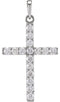 Diamond Cross Pendant, Rhodium-Plated 14k White Gold (0.75 Ctw, Color GH, Clarity I1)