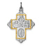 Rhodium-plated Sterling Silver and Gold-tone 4-Way Medal Cross Pendant