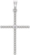 Diamond Beaded Cross Rhodium-Plated 14k White Gold Pendant (.03 Ct, G-H Color, I1 Clarity)