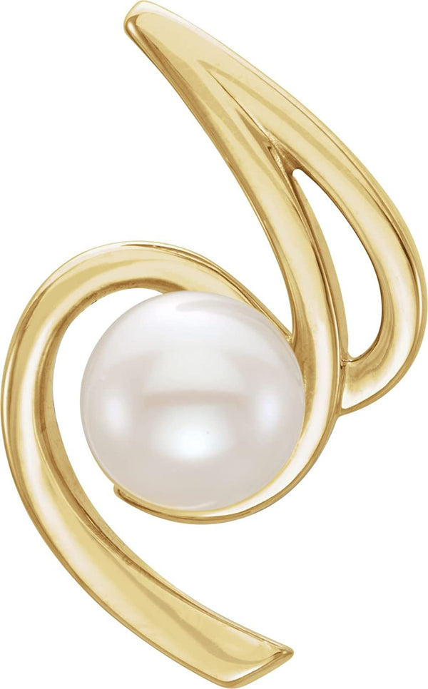 White Freshwater Cultured Pearl Pendant, 14k Yellow Gold (6.5-7 MM)