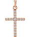 Diamond Cross Pendant, 14k Rose Gold (0.25 Ctw, Color GH, Clarity I1)