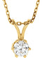 Diamond Pendant Necklace in 14k Yellow Gold, 18" (1/4 Cttw)