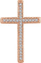 Diamond Chapel Cross 14k Rose Gold Pendant (.33 Ctw, H+ Color, I3 Clarity)