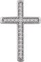 Diamond Chapel Cross Rhodium-Plated 14k White Gold Pendant (.25 Ctw, H+ Color, I1 Clarity)