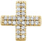 Diamond Greek Cross 14k Yellow Gold Pendant (.07 Ctw, G-H Color, I1 Clarity)